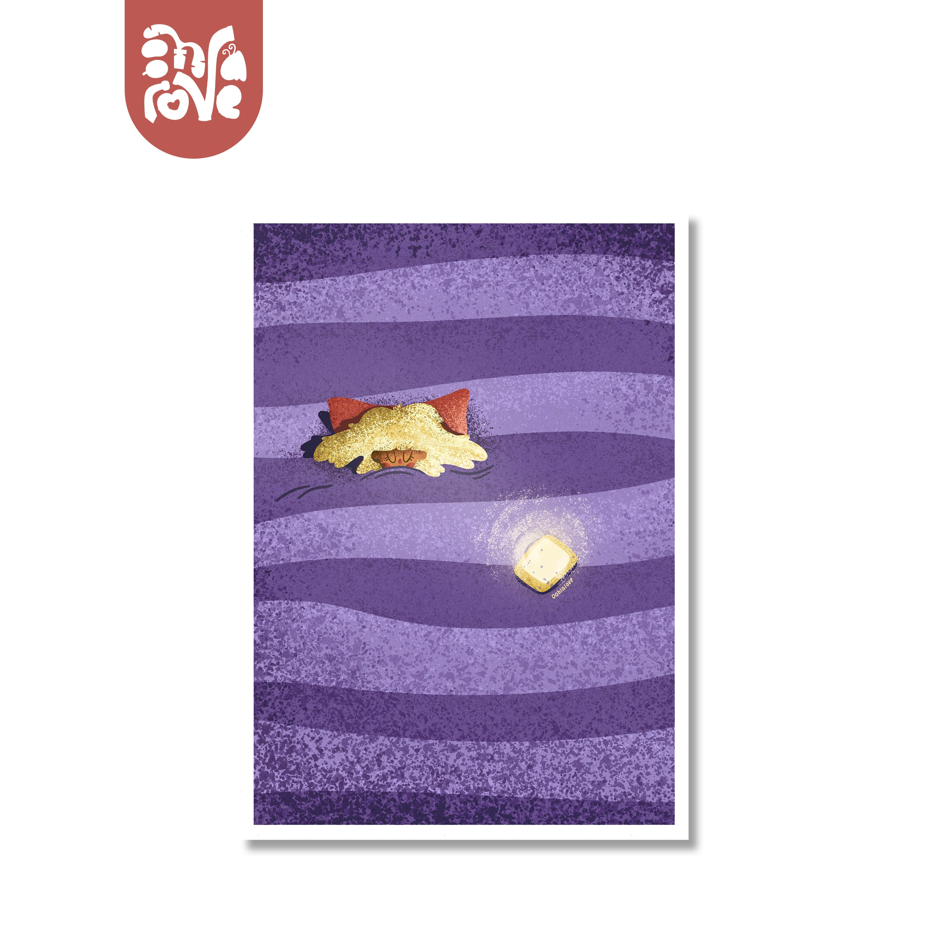 DND On - Art Print